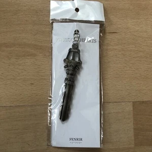 Llavero Kingdom Hearts III: Fenrir Llave Espada Square Enix Oficial - Imagen 1 de 2
