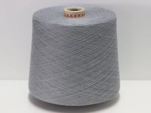 T36 (60€/kg) 1100g REINE SCHURWOLLE 100% MERINO EXTRAFEIN METALLIC (44/2) Zwirn - Bild 1 von 2
