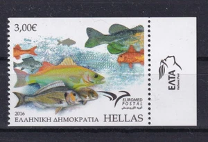 Greece 2016 Euromed Fish of the Mediterranean imperforate MNH - Picture 1 of 1