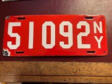 1912 PORCELAIN NEW YORK LICENSE PLATE VERY GOOD CONDITION -  ALL ORIGINAL!