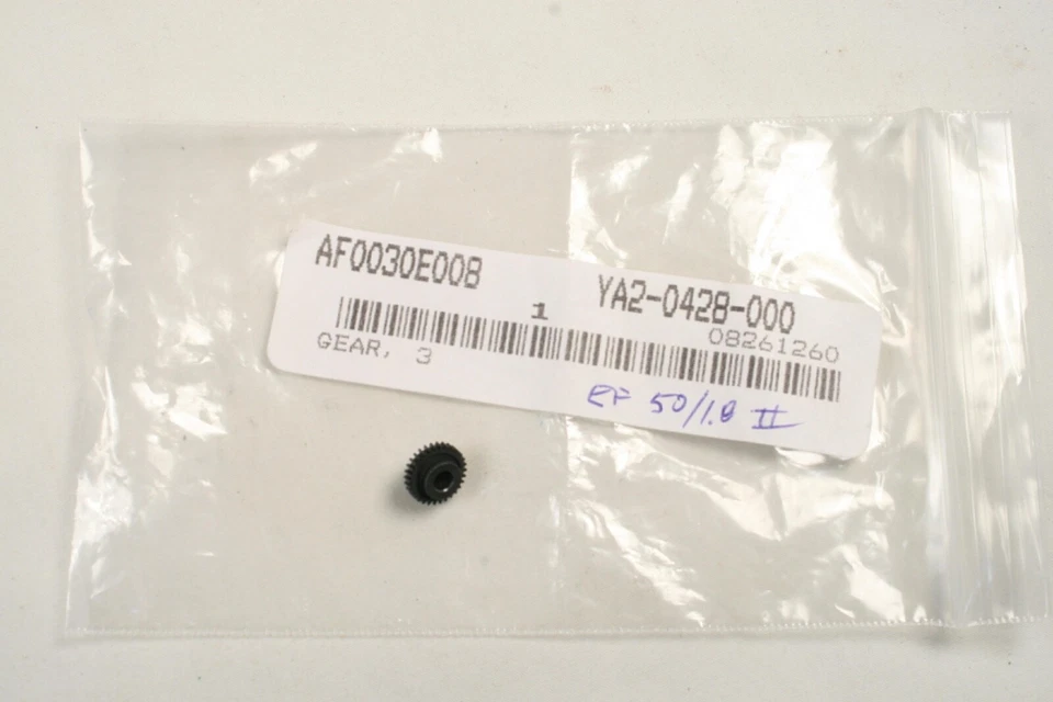 Canon EF 50mm f/1.8 II AF Gear 3 YA2-0428-000 Repair Part - Image 1 of 1