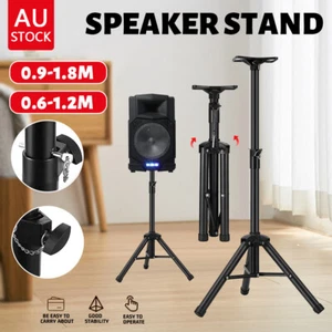 Heavy Duty Speaker Stands New Adjustable Portable Carry Home Studio stand Tripod - Picture 1 of 17