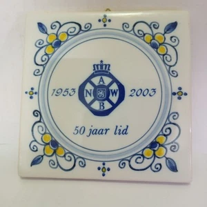 Vintage niederländische Keramikfliese Royal Tichelaar Makkum 50 Jaar Deckel Delfter Stil - Bild 1 von 8