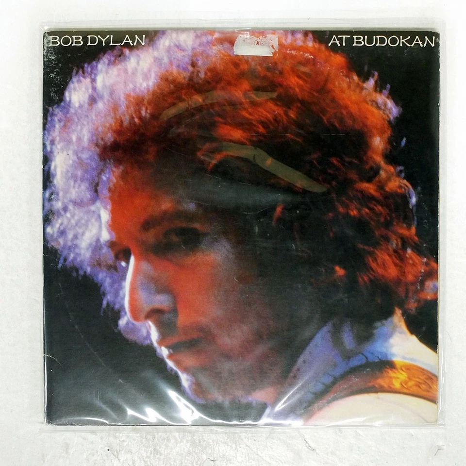 BOB DYLAN AT BUDOKAN CBS 40AP1100 Japan VINYL 2LP - Image 1 of 1