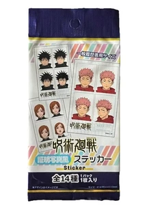 Jujutsu Kaisen Blind Sticker Pack Photo Style ID Look Collectible Anime Japan - Picture 1 of 3