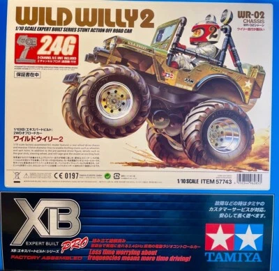 1/10 SCALE EXPERT BUILT WILD WILLY 2 Hobby Radio Control XB Series No 43 Tamiya - Image 1 of 4
