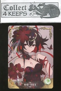 Goddess Story CCG Seele Vollerei CR NS-2M09R-04 Cracked Ice Holo Nrmt - Picture 1 of 2