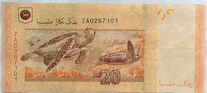 RM20 Zeti sign Replacement Note ZA 0267101 - Picture 1 of 2