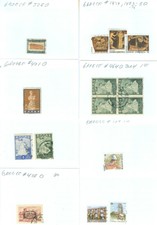 Greece collection 8 102 cards with stamps identified  #1