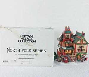 Department 56 North Pole Series Glass Ornament Works 56396 w/ Box & Light - Picture 1 of 9