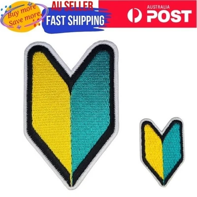 Shoshinsha Wakaba Mark Sign Iron on Patch Japanese Driver Japan Driving Drive - Image 1 of 2