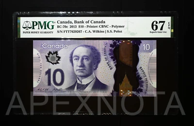 [RADAR S/N] CANADA $10 2013 BC-70c PMG 67 SUPERB GEM UNC EPQ FANCY S/N 7629267 - Image 1 of 2