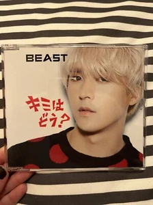 BEAST B2ST 6. japanische Single KIMI WA DOU? DongWoon Version - Bild 1 von 4