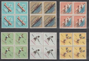 ANGOLA - 1962 - MODALIDADES DESPORTIVAS - Bild 1 von 1