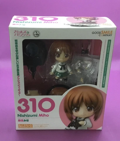 Good Smile Company Nendoroid Girls Und Panzer Miho Nishizumi 310 Cover