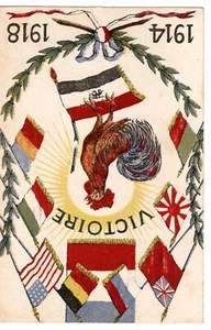 AK Flagge, Victoire 1914- 1918, ungebraucht - Bild 1 von 1