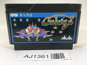 AJ1361 Galaga NES Famicom Japan