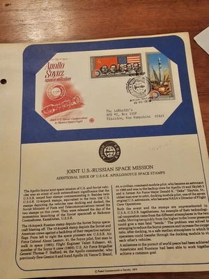 USPS FDC SPACE  1975 JOINT US RUSSIAN SPACE MISSION  USSR APOLLO SOYUZ - Image 1 of 2