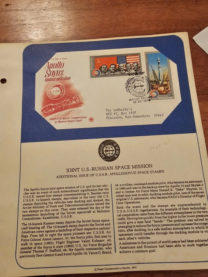 USPS FDC SPACE  1975 JOINT US RUSSIAN SPACE MISSION  USSR APOLLO SOYUZ - Image 1 of 2