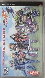 Brave Story: New Traveler (Sony PSP, 2007) - Imagen 1 de 24