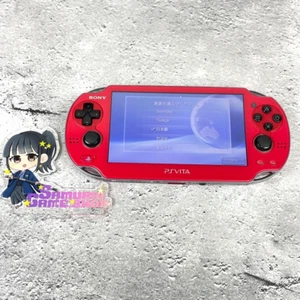 PS Vita PCH-1000 Sony PlayStation Cosmic Red Konsole nur Betrieb bestätigt - Bild 1 von 15