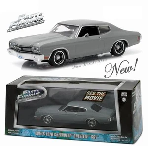 GREENLIGHT FAST & FURIOUS DOM'S 1970 CHEVY CHEVELLE SS DIECAST CAR 1:43 86227 - Picture 1 of 4
