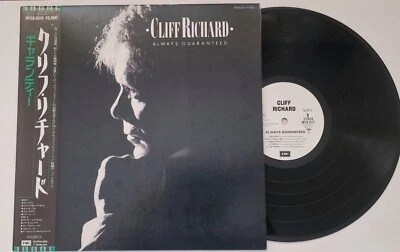 PROMO LP    CLIFF RICHARD(THE SHADOWS)" ALWAYS GUARANTED" PROMO JAPANESEWITH OBI - Image 1 of 4