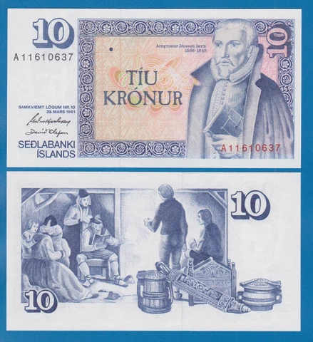 Iceland 10 Kronur P 48a 1961 ND 1981 UNC ( P 48 a ) Cover