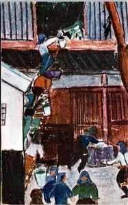 Postal de arte japonés - Dibujo infantil - La batalla es constante - Imagen 1 de 2