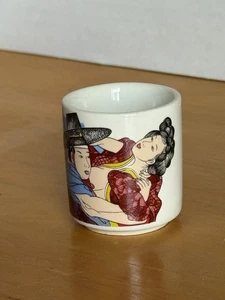 Unsan Vintage Porcelain Korean Folk Shot Glass - Picture 1 of 3