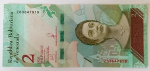 Venezuela 2 Bolivares 2018 Serial Z Ersatz UNC Konvolut 100 Stück - Bild 1 von 2