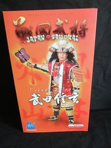 Dragón 1/6 SAMURAI JAPÓN. " TAKEDA SHINGEN ". VERSIÓN INTERNACIONAL. - Imagen 1 de 6