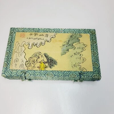 Vintage Chinese Calligraphy Set - Image 1 of 4