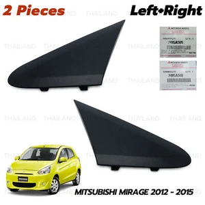 Fits Mitsubishi Mirage Attrage 2012 '15 Pair Side Mirror Corner Triangle Fender - Picture 1 of 10