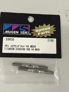 MUGEN SEIKI E0830 TiTanium  Steering Rod 44 MBX6 - Picture 1 of 1