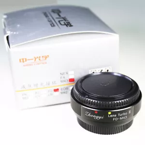 Adaptador amplificador reductor focal Zhongyi lente Turbo II Canon FD a Micro 4/3 M43 - Imagen 1 de 2