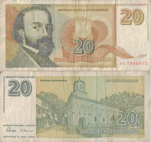 Jugoslawien 20 Novih Dinara 1994 P-150 Banknote #5026 - Bild 1 von 3