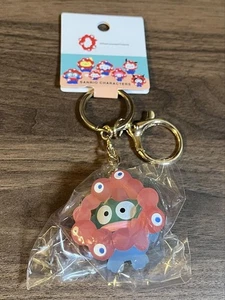 Hangyodong Sanrio Expo Myakumyaku 3D Mascot Keychain - Picture 1 of 1