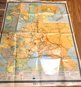 Rara grande mappa guerra da parete scuola 42"x54" URSS Russia strategia 1941-1945 - Foto 1 di 17