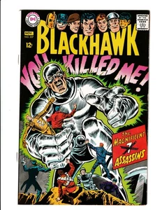Blackhawk, DC Comics #237 October, 1967 Dick Dillin cover VF+ 8.5 - Bild 1 von 2