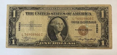 1935 A $1 Hawaii Silver Certificate Note, $1 - Image 1 of 2