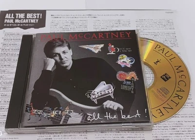 24KT золото CD PAUL McCARTNEY все лучшее - Изображение 1 из 4