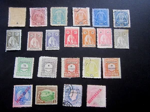 Kleines Lot Briefmarken Mosambik Mocambique - Bild 1 von 3