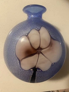 Seltene Vintage japanische Sanyu "Kunstglas" Vase. - Bild 1 von 3