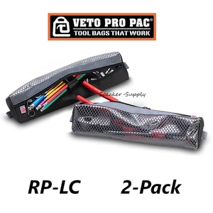 Veto Pro Pac RP-LC 2 Pack Zippered Semi-Transparent Storage Tool Pouches - Picture 1 of 4