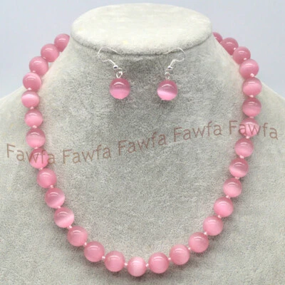 Juego de aretes collar cuentas redondas ojo de gato ópalo multicolor de 10/12 mm 18"" Foto 1 de 4