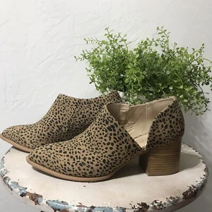 Melrose Ave Size 8.5 Vegan Leather Cutout Block Heel Booties Cognac Cheetah - Picture 1 of 11