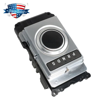 Transfer Control Shift Module Panel Fits for 2014-2016 Land Rover Range Rover - Image 1 of 4