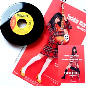 ORIGINAL POSTER COVER SOLEIL TWINKLE HEART 7" VINYL 45 NM - Picture 1 of 9