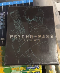 Psycho-Pass: Complete First Season Premium Edition - Sealed - Picture 1 of 2